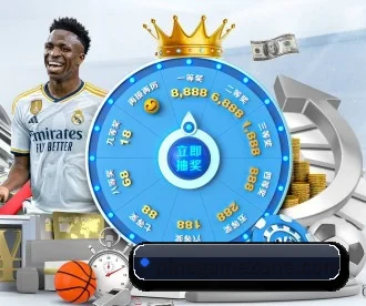 九游官网 APP - nine game